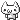 nuko cat giving you a pink heart gif